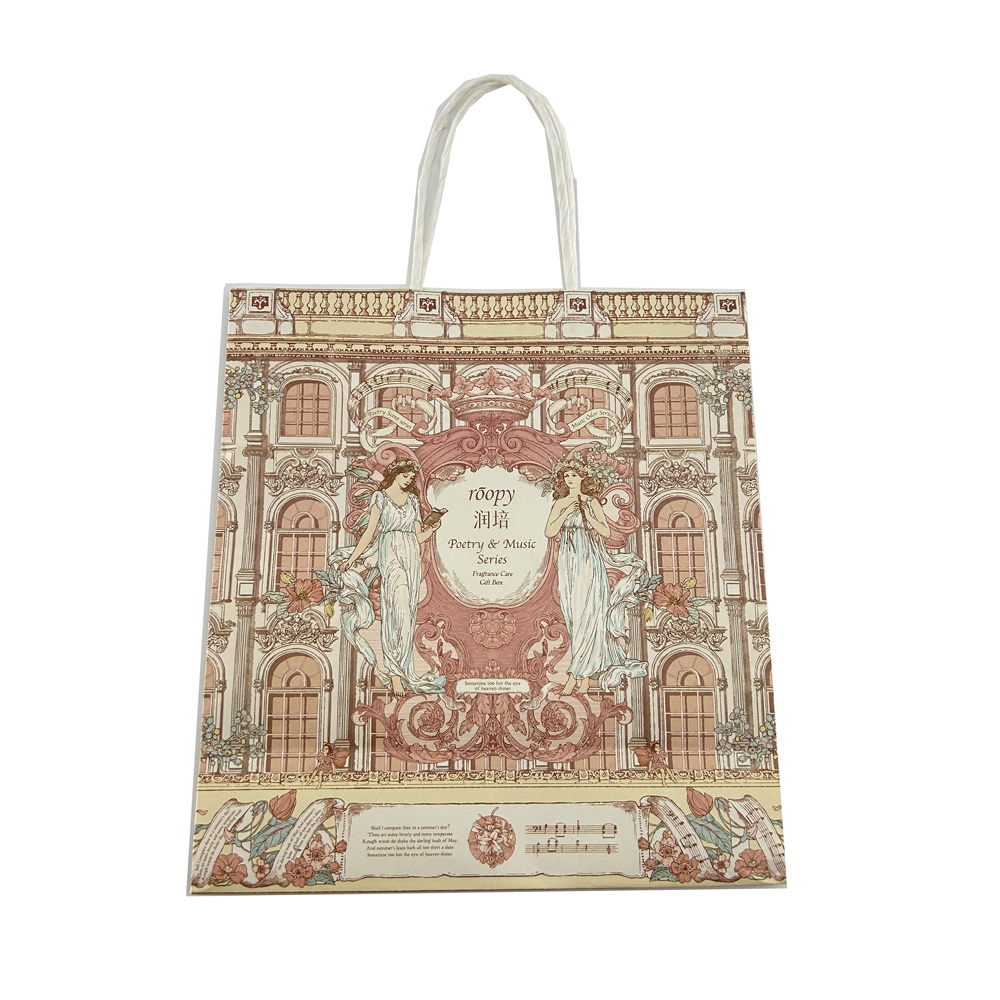 Custom-Nice-Design-Gift-Bags-For-Fragrance-Care-3